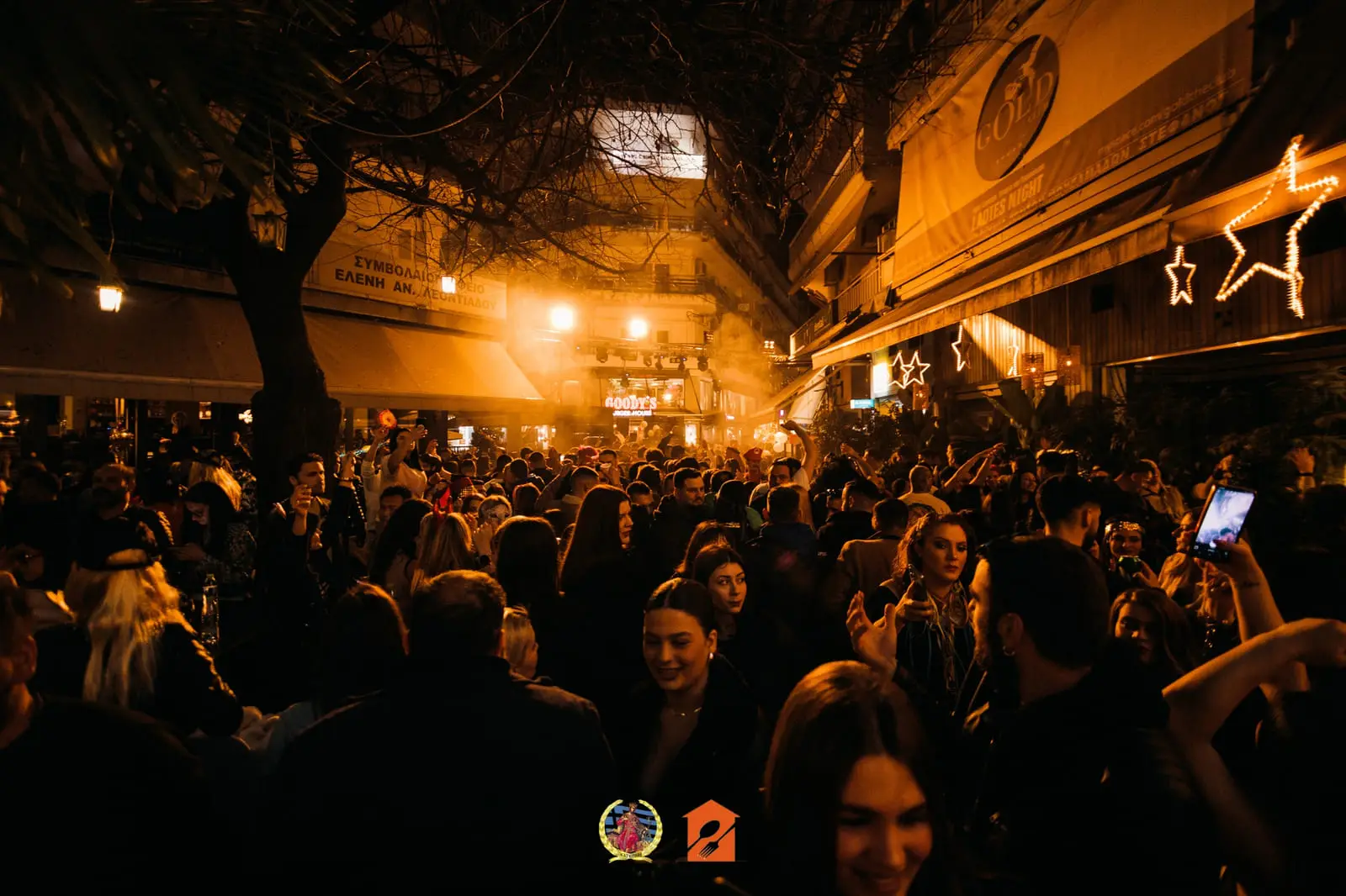 Masquerini 2024 — φωτογραφία 1 από 60