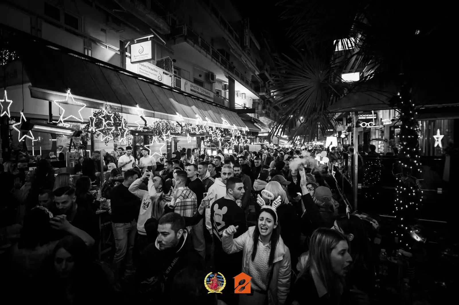 Masquerini 2024 — φωτογραφία 2 από 60