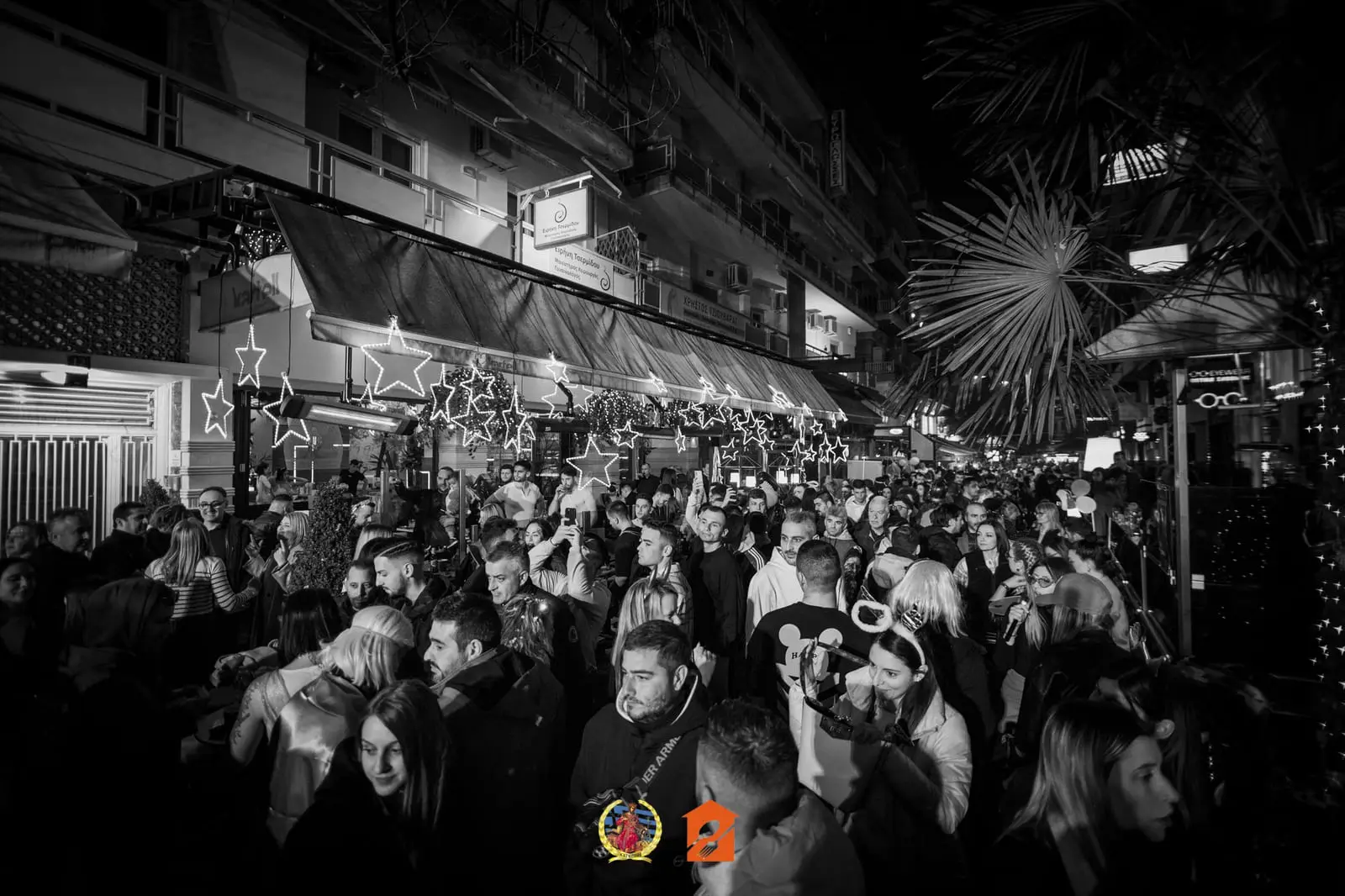 Masquerini 2024 — φωτογραφία 3 από 60