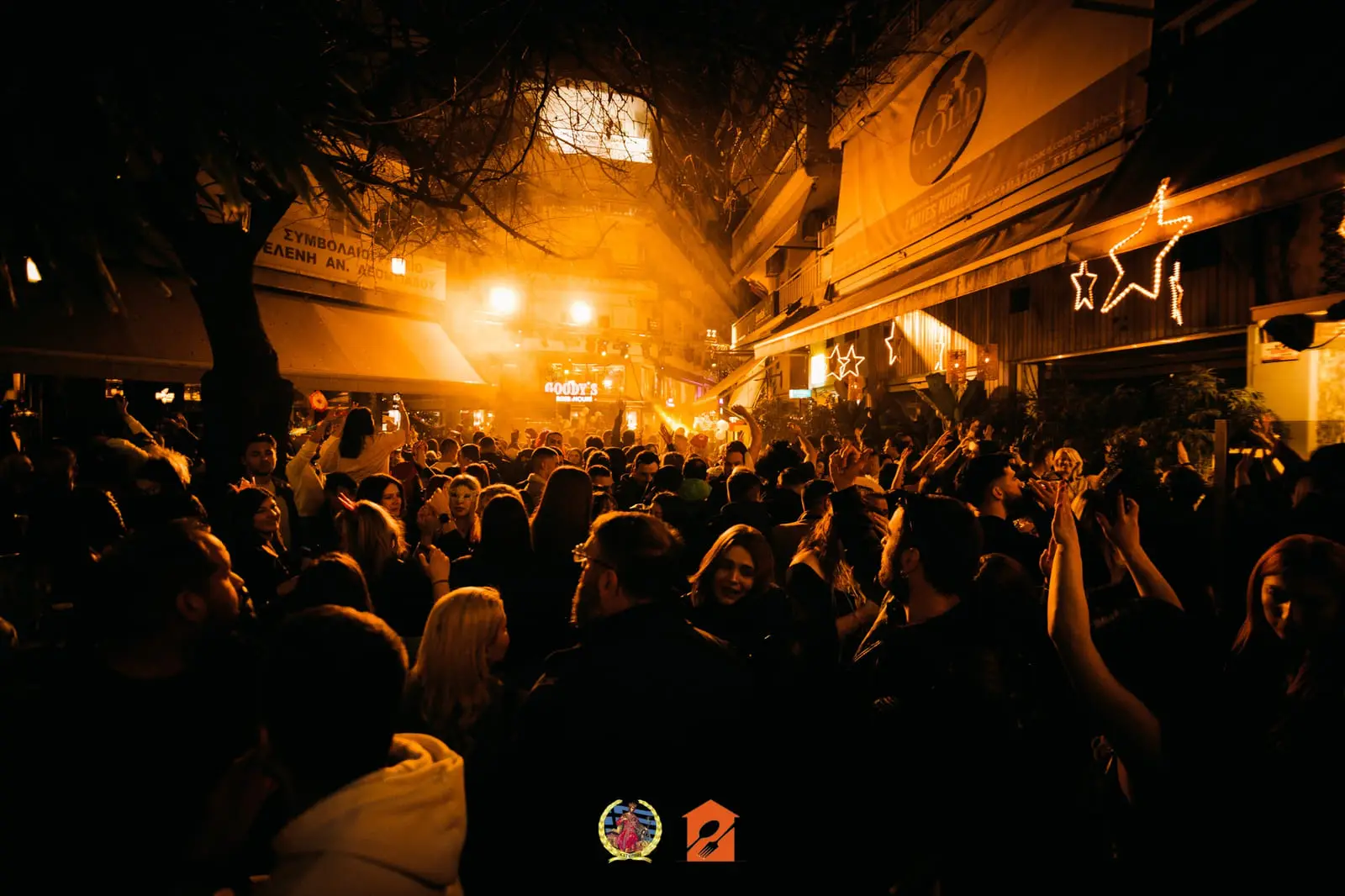 Masquerini 2024 — φωτογραφία 10 από 60