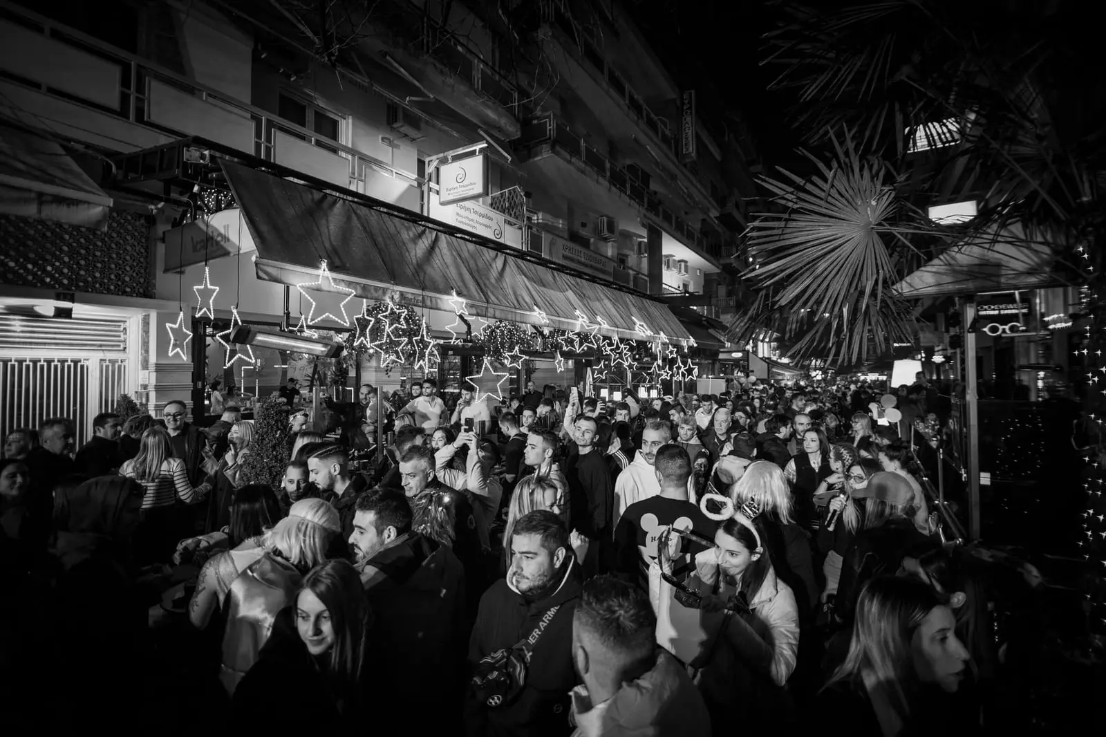 Masquerini 2024 — φωτογραφία 23 από 60