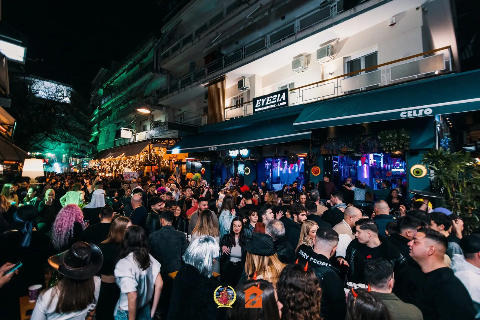Masquerini 2024 — φωτογραφία 24 από 60