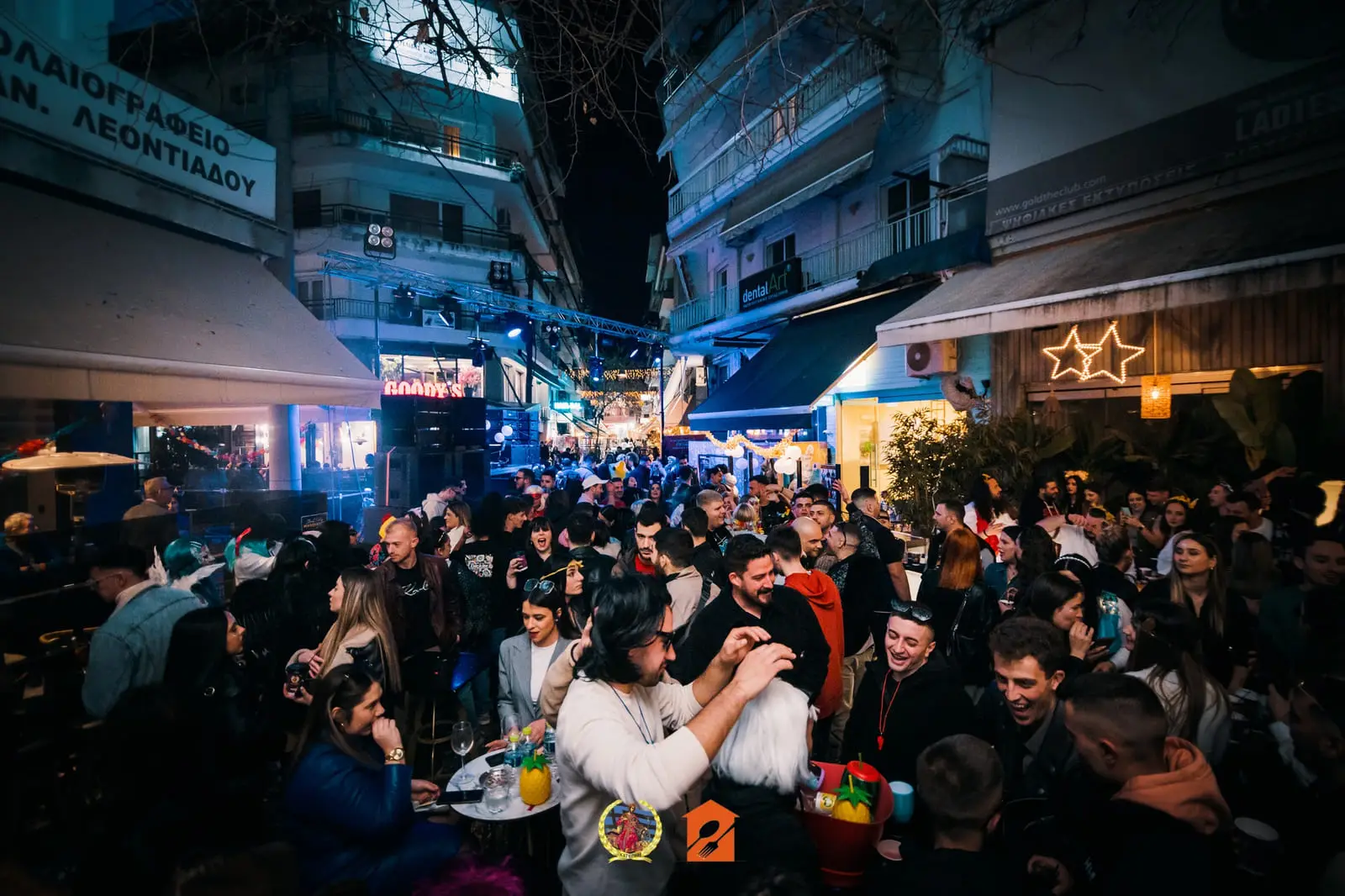 Masquerini 2024 — φωτογραφία 41 από 60