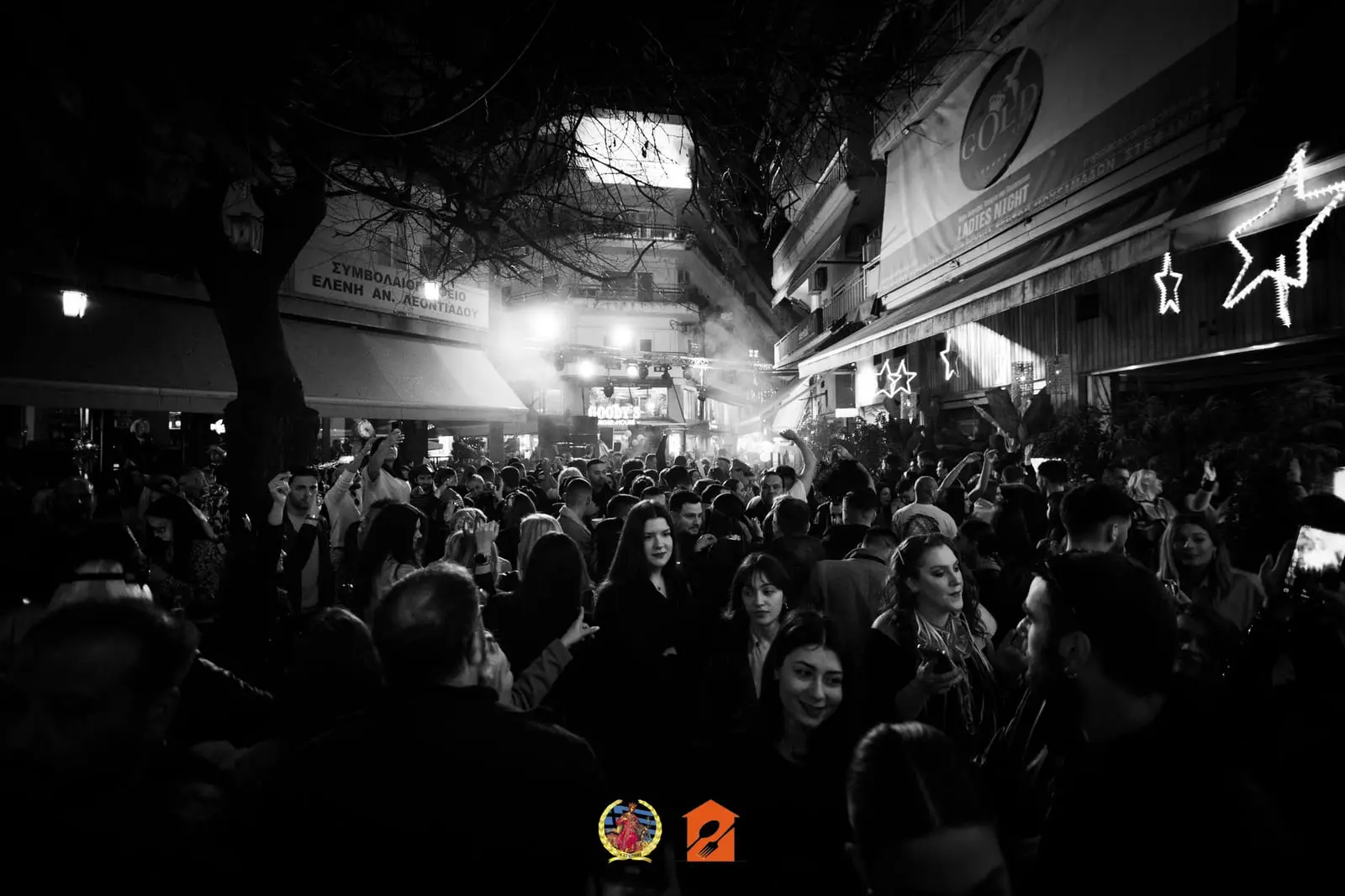 Masquerini 2024 — φωτογραφία 57 από 60