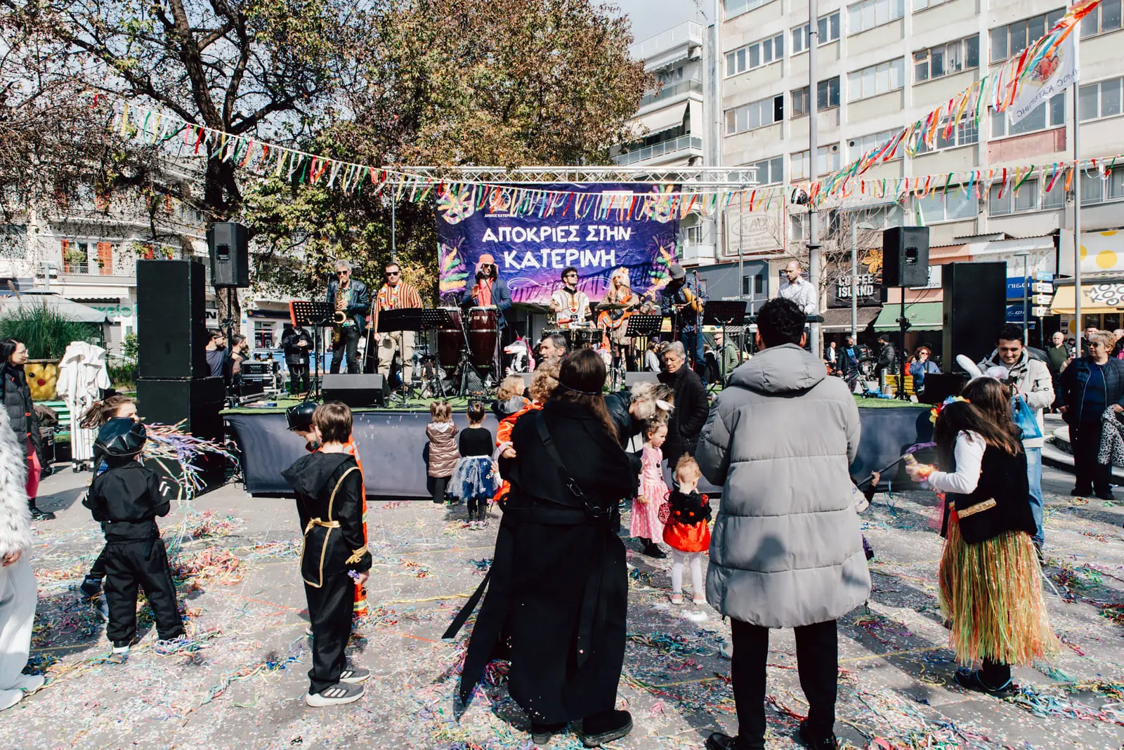 Family Party, Masquerini 2025 — φωτογραφία 1 από 9
