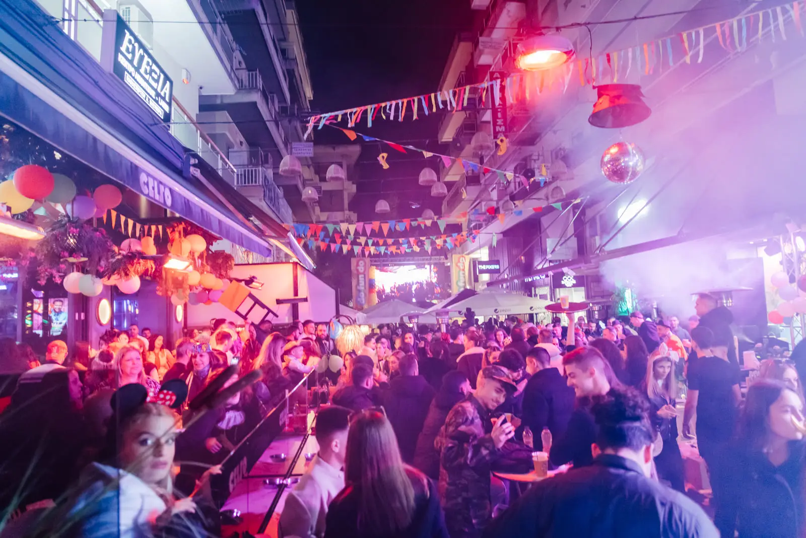 Street Party, Masquerini 2025 — φωτογραφία 33 από 36