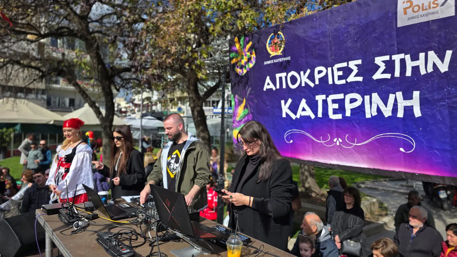 Family Party, Masquerini 2026 — φωτογραφία 4 από 19
