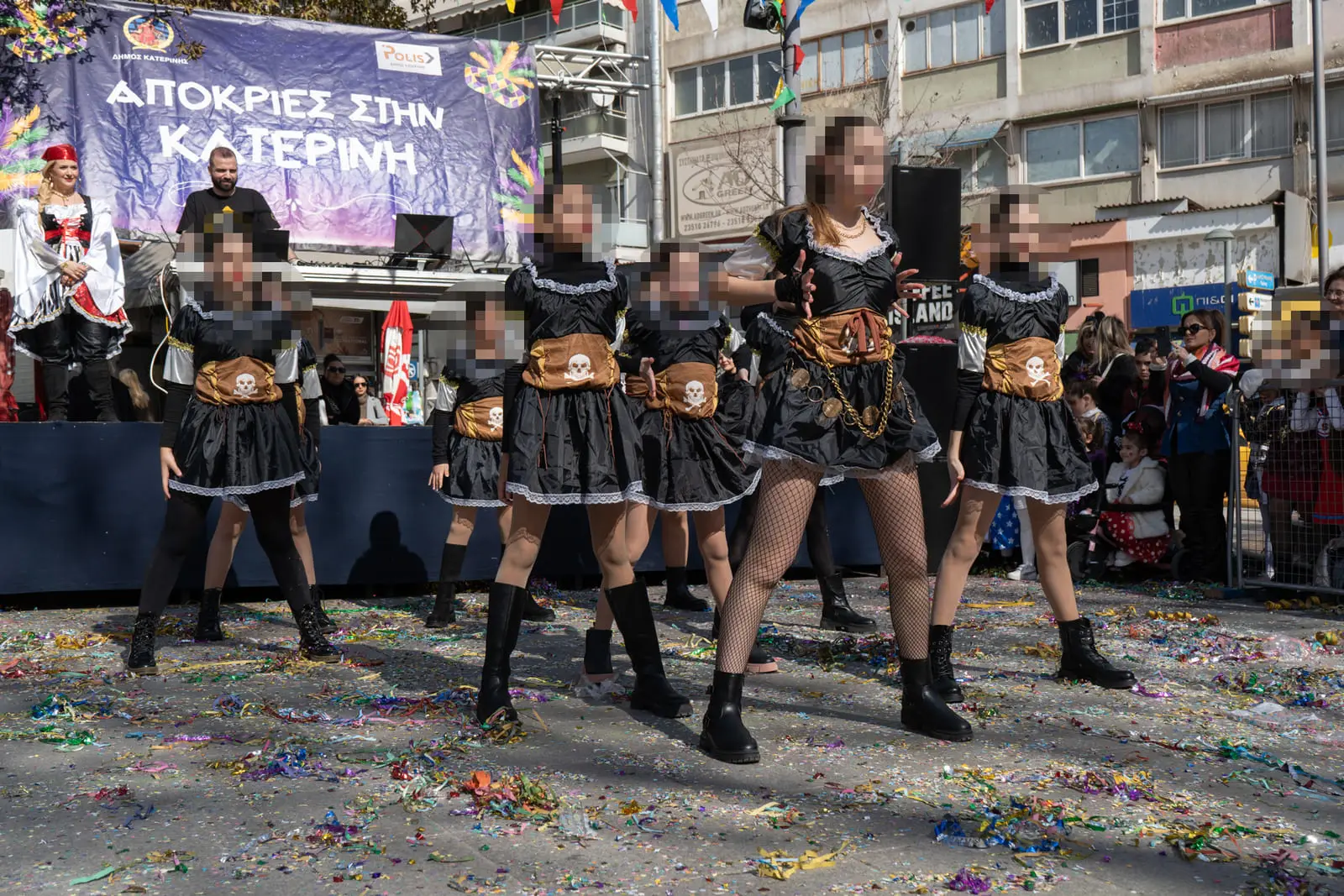 Family Party, Masquerini 2026 — φωτογραφία 12 από 19