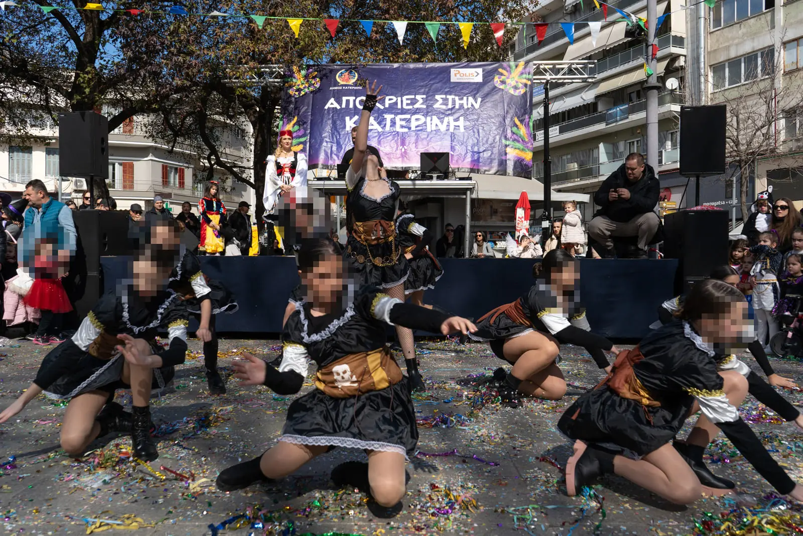 Family Party, Masquerini 2026 — φωτογραφία 13 από 19